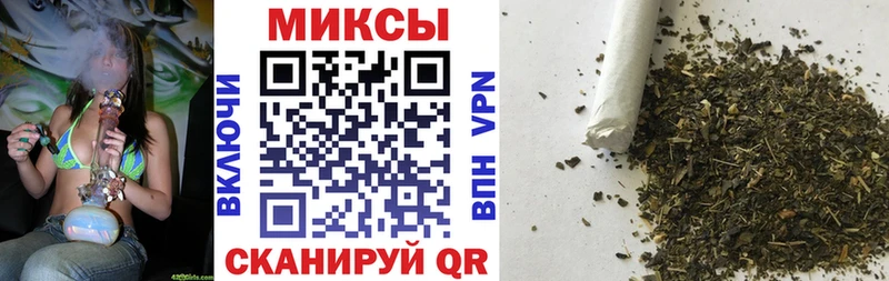 omg ССЫЛКА  Мончегорск  БУТИРАТ бутандиол 