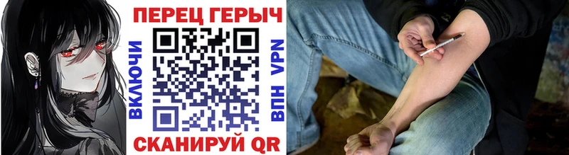 ГЕРОИН афганец  что такое наркотик  Мончегорск 