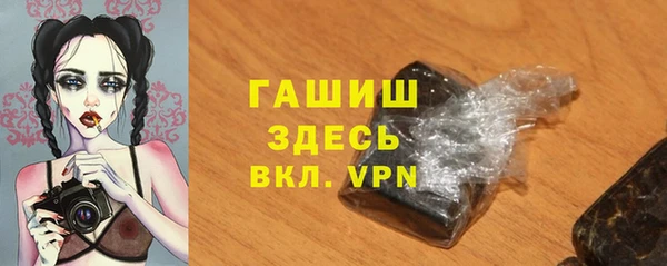 MESCALINE Богданович