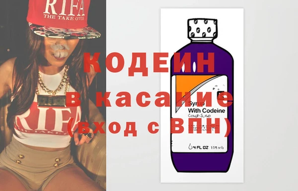 MESCALINE Богданович