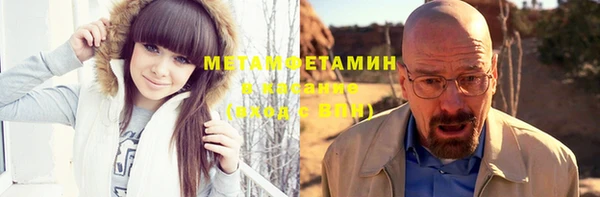 MESCALINE Богданович