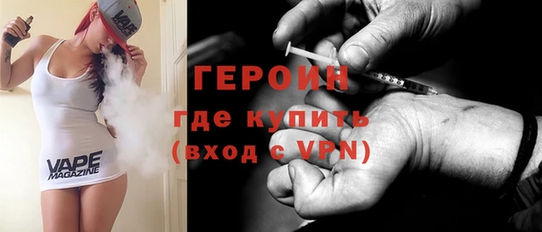 MESCALINE Богданович