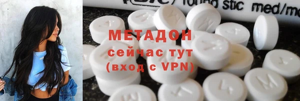 MESCALINE Богданович