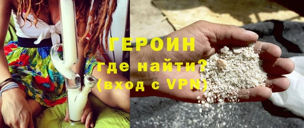 MESCALINE Богданович