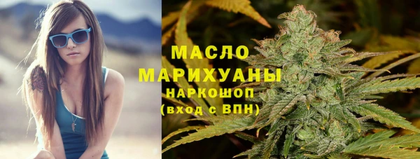 прущие грибы Богородицк