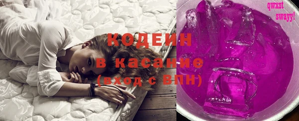 дживик Навашино