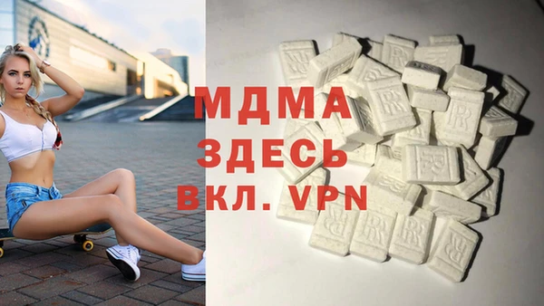 MESCALINE Богданович