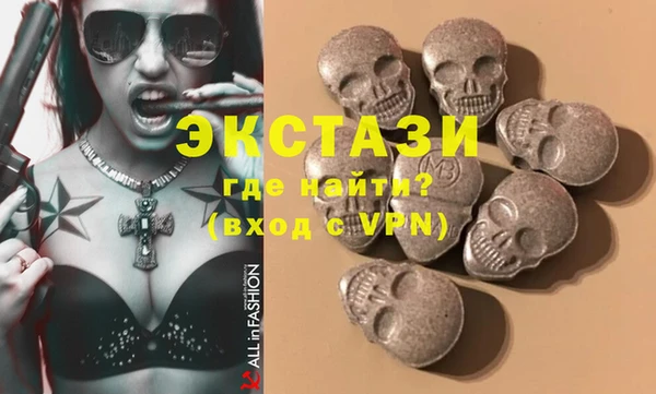 прущие грибы Богородицк