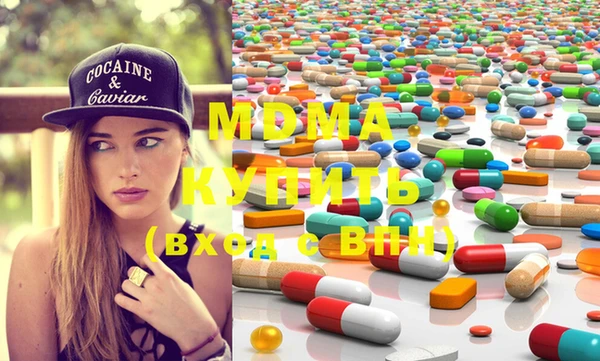 меф VHQ Надым