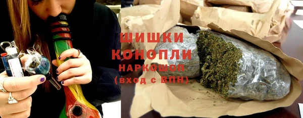 MESCALINE Богданович