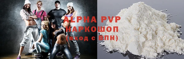 MESCALINE Богданович