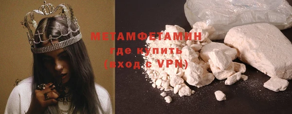MESCALINE Богданович