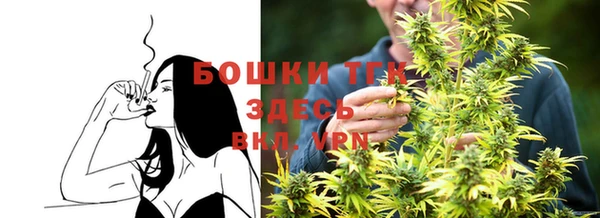 MESCALINE Богданович