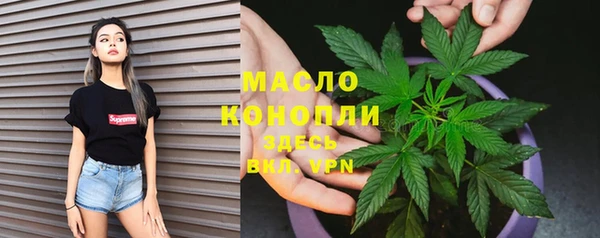 MESCALINE Богданович